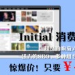 香港6合开奖网站官网在哪里看结果